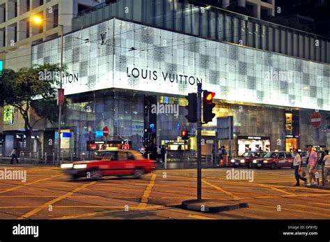 Louis Vuitton Hong Kong Flagship Store 